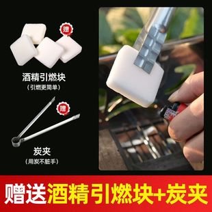 Barbecue Charcoal Household Charcoal Fast Burning Charcoal Bamboo Charcoal Block Fruit Charcoal Barbecue Stove Charcoal Whole Box Factory One Piece Wholesale