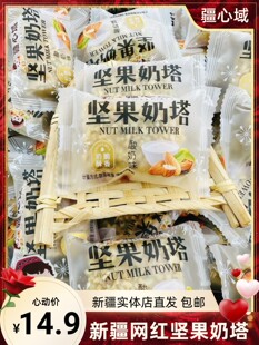 �Թ�������Ƥ���ֵ������½��خa�W�t��ʳ����ζɢ�b500g���]