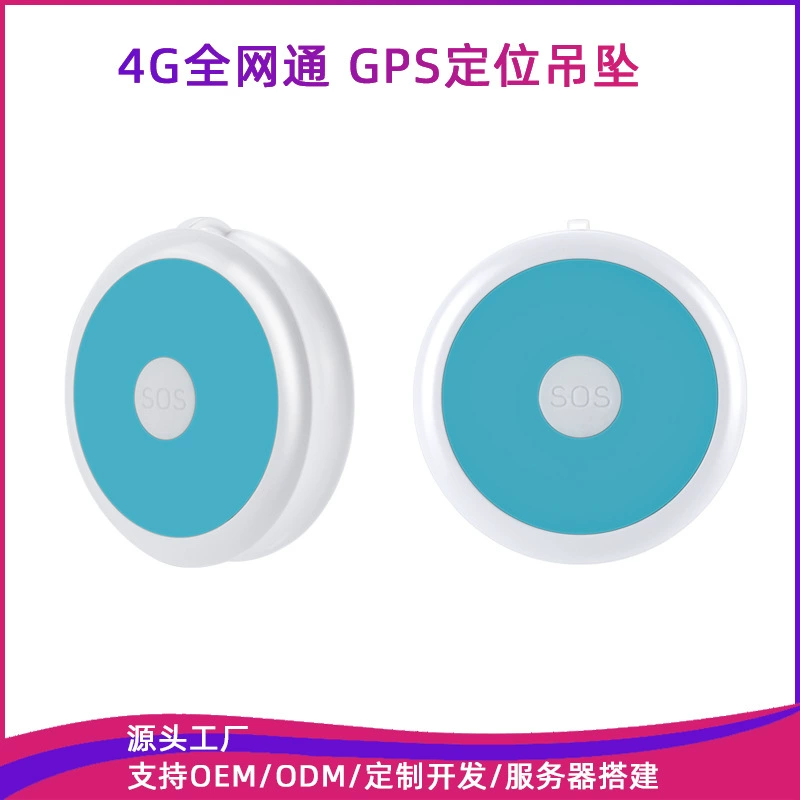 4G GPS-трекер G53 для детей и пожилых людей, браслет-локатор с функцией SOS и оповещения, защита от потери для пожилых людей