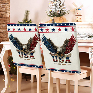 �羳���������ׁ��R�d���N����250�����b����ײ����p���鲼ӡ��
