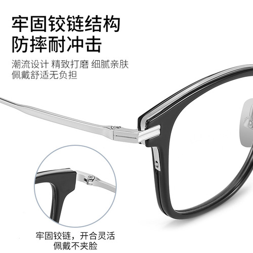 Manufacturer of anti-blue light glasses for men, retro metal trendy eye frames, fashionable myopia glasses frames for women, adjustable prescriptions
