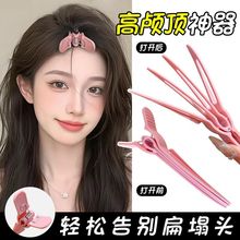 韩系高颅顶四齿蓬松夹发夹女头顶垫发根蓬松顶夹刘海鸭嘴夹子头饰