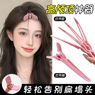 �nϵ���B����X���ɊA�l�AŮ�^픉|�l������픊A��������A���^�