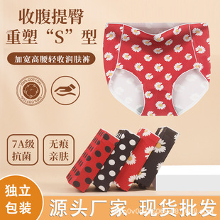 7a�־��o�۸�����ѝŮʿ����ո��H�w���mţ�̽z��Ů����ѝ�^