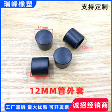 12mm�����׈A���������� PVC�����_�� PVC���z���׵������ӱ��o�_
