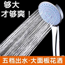 �������^����ԡ����ԡϴ����ԡ���������Ӊ���ˮ��ɏ���^ܛ�����b