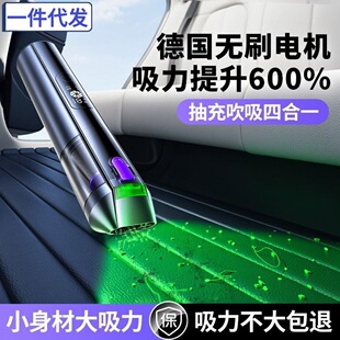Caffile car vacuum cleaner four-in-one brushless super suction car home dual-use handheld dust collector suction blowing integrated
