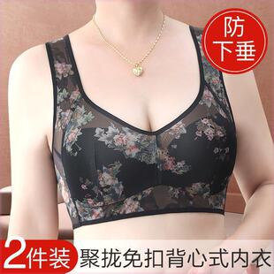 ������o���\�Ӄ���Ů���؟o�Ȧ�����@С�ո��鱳��ʽ˯��������