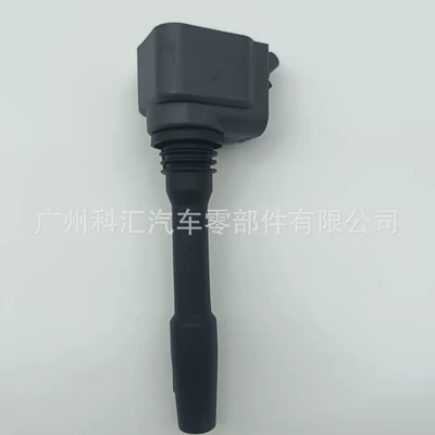 Car Ignition Alovlanma bobini (Babinalar)