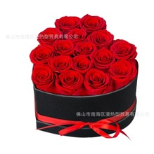 16�����������κ���������õ�廨���նY��ĸ�H�����˹��Y����Ů