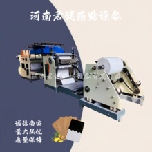 �����T�z�O�� �ԄӼmƫ��Ĥ�T���C ���z���ß����z�T��݁�ЙC