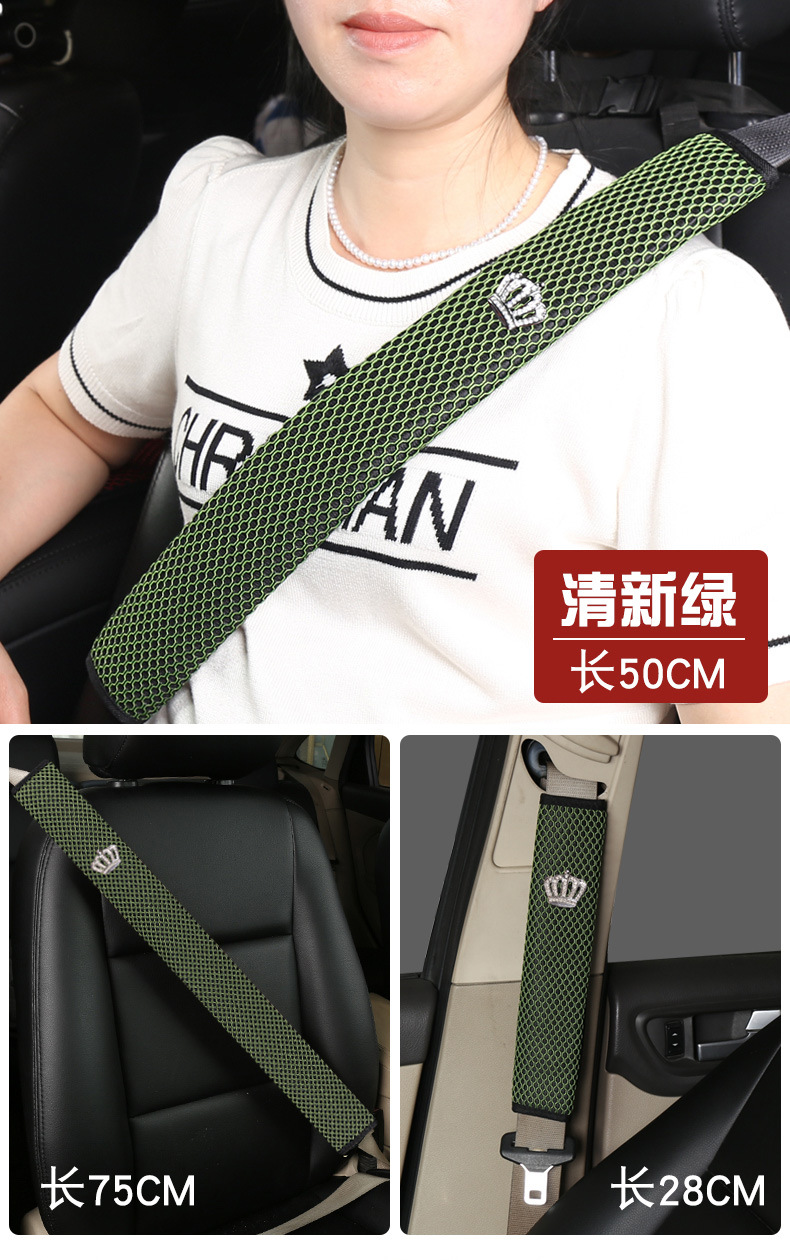 Car Seat Belt Shoulder Cover Long Anti-wear Clothes Couple Women's Cute Cartoon Decoration Soft Protective Cover Cross-border