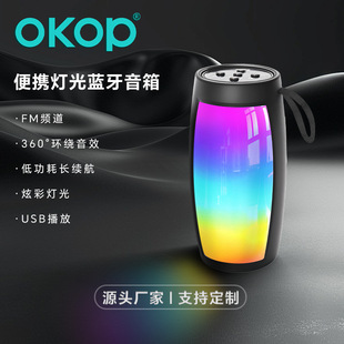 1202�羳�����{���������ҹ�g����忨���Ñ����y������С����