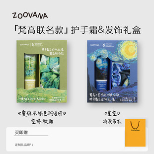 �̎����Y�� ���߼{�o��˪�Y������o��˪�Y��������� һ�����l