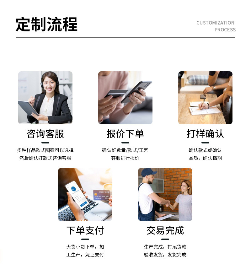 详情页_15