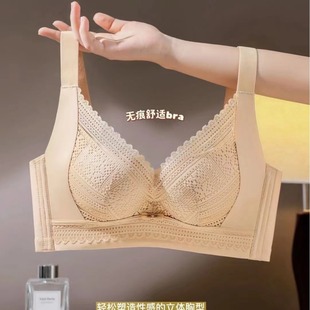 Han Yabei 8415 Thin Underwear Small Chest Gathering Not Empty Cup Collating Paramilis Adjustable Bra without Steel Rings