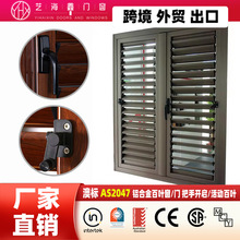 �X�Ͻ���~���Ę��J�CAS2047����ͨ�L���~�T���ڰĴ��������Sֱ�N