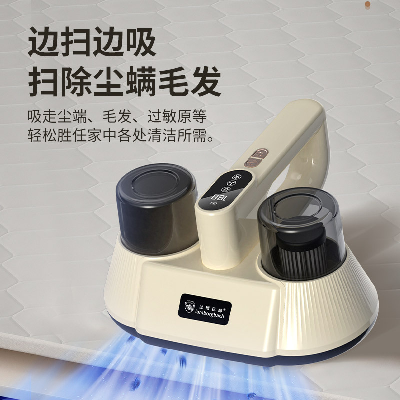2025年新作クロスボーダー防ダニ除去器、強力吸引スラップ、家庭用ポータブル充電式モデル、強力充電式モデル|undefined
