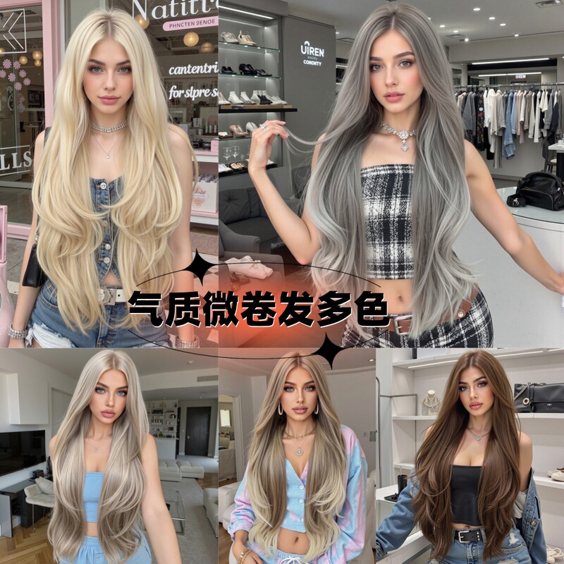 Long Curly Wig Headgear for Women Party Music Festival 80cm Slightly Curly Elegant Multi-Color Full Head Type Women's Wig
