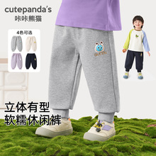 ������؈�냺�lѝ��ͯ�\��ѝ���b���ͯŮͯ�Lѝ�ӌ������eѝ��