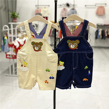 �ļ���Ůͯ��ͨС��С����ͼ����ţ�б����̿㱦��ͯ��2570