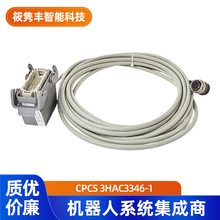 ABB�C����cpcs��̖�����h�r��ABB�C���˾��| �C��������S��