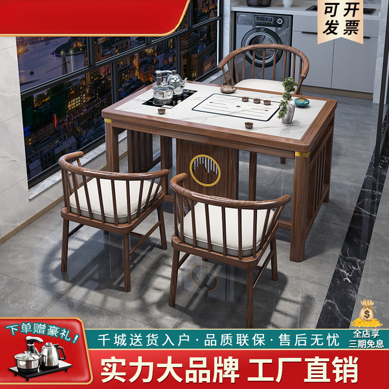 Tabla de té de balcón pequeña combinación de tabla de té de roca china pequeña tabla de té de madera maciza doméstica moderna tabla de té negra