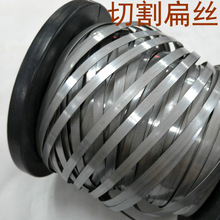 软包倒角切割丝刀电热扁丝合金镍铬泡沫切割海绵珍珠棉造型挖孔