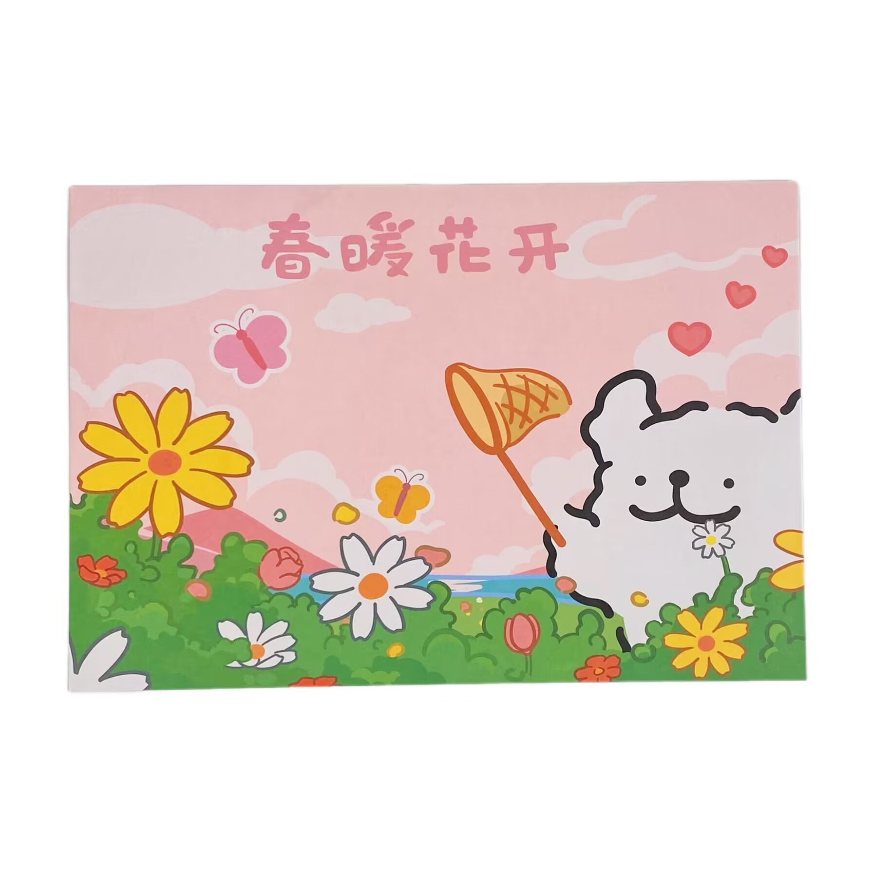 Primavera líneas de perros sobre papel de carta genérico lindo caricatura tarjeta de cumpleaños mensaje amigo bendición sobre lindo