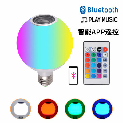 led蓝牙音乐灯龙珠泡APP款 带白光遥控七彩RGB变色蓝牙球泡灯批发