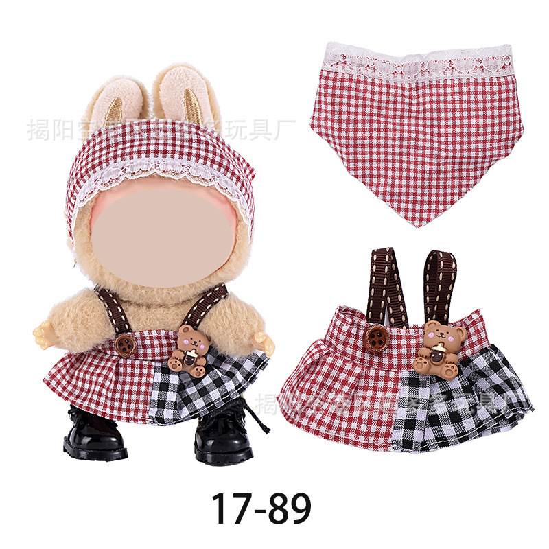洋服のみ、第1世代、第2世代、第3世代ブブ服ペンダント、ラブシットベビー服、8文字チェック柄オーバーオールスーツ|undefined