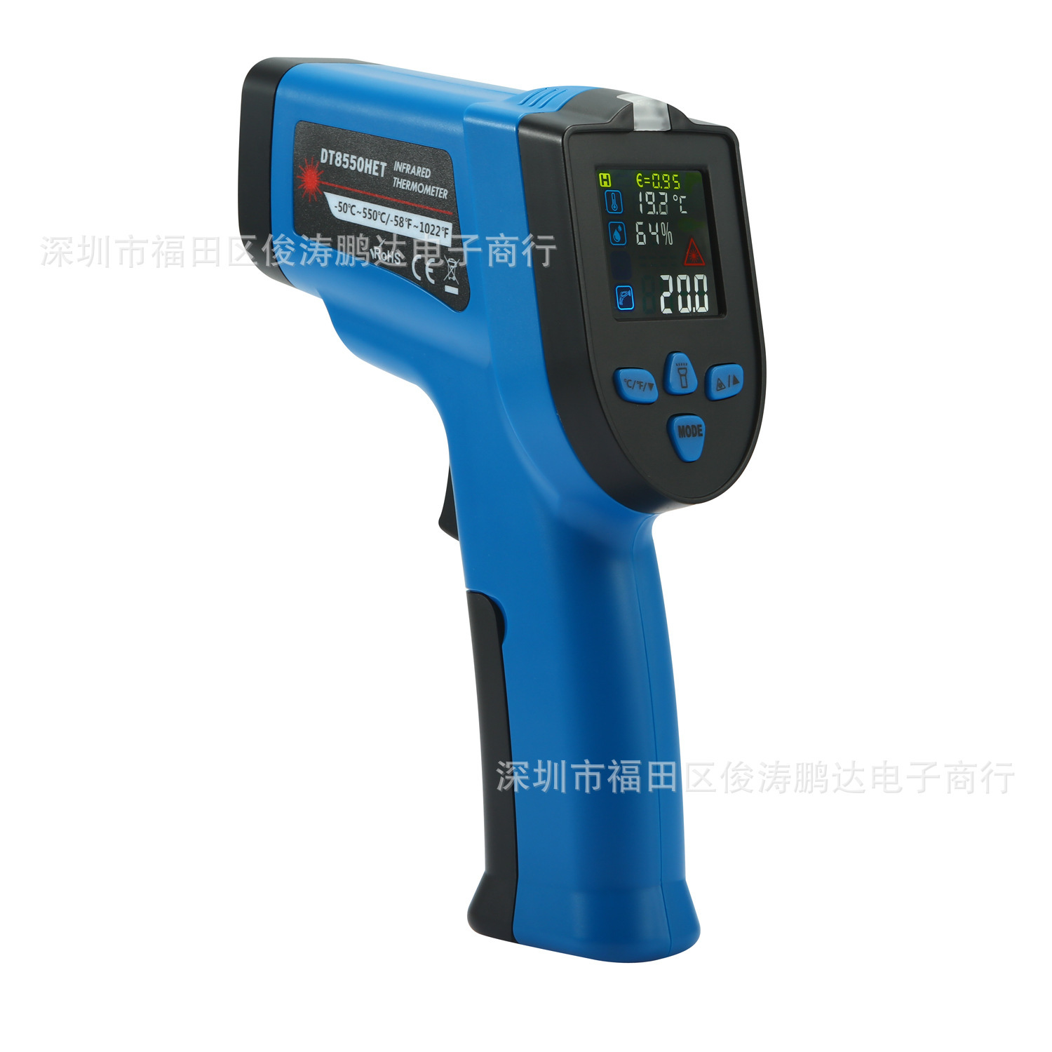 测温仪红外线测温枪高精度激光手持测温枪工业电子温度计