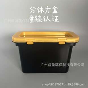 70g/80g/95g ��Ҏ���w����/��ͯ�i�J�C/ϴ������PP��/�а��b