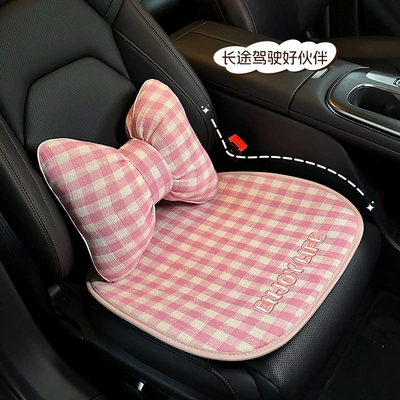Seat cushion, seat cover | Non-Slip Breathable Seat Pad, High-End