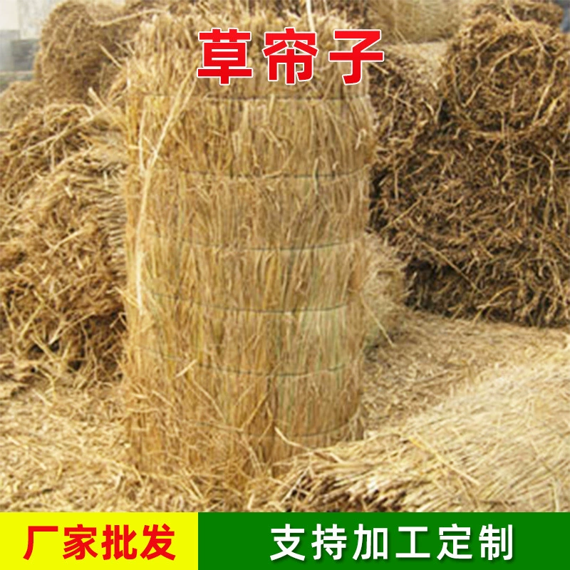 Оптовая торговля логистикой и транспортировкой теплиц для хранения овощей и сохранения тепла для защиты от холода