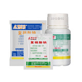 爱多收 Нитрифенол натрия защищает цветы и фрукты, чтобы способствовать укоренению, а антидоты наносят ущерб регуляторам роста растений Пестициды Япония