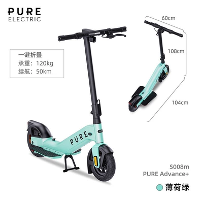 transportation vehicle, Qatlanan elektrik velosipedlər - 36v-pure-advance-mint-green-one-click-folding