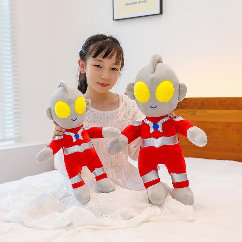 新しいサイズのウルトラマンのぬいぐるみの男の子の誕生日プレゼントは寝ます。|undefined