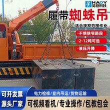 �V��Һ�����ؙC �z݆܇2�׵�2.5�� �Ď�ʽҺ�����C�S��ֱ�N