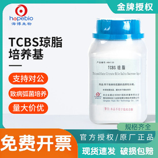 ���u����TCBS��֬���B��ƿ΢���ﻡ���z�y�������B����øԇ�����