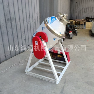 腰鼓式混合机化工粉剂混料机 不锈钢预混料混合罐