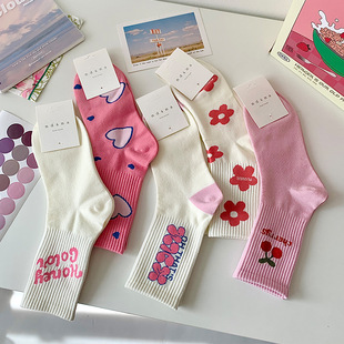 ��ɫŮ�m���ļ������LͲ�m�����ɐۙ��һ���WԺ�L�n���L�mins��