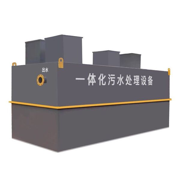 Integrated sewage treatment Equipment Equipment Integrated Machine…