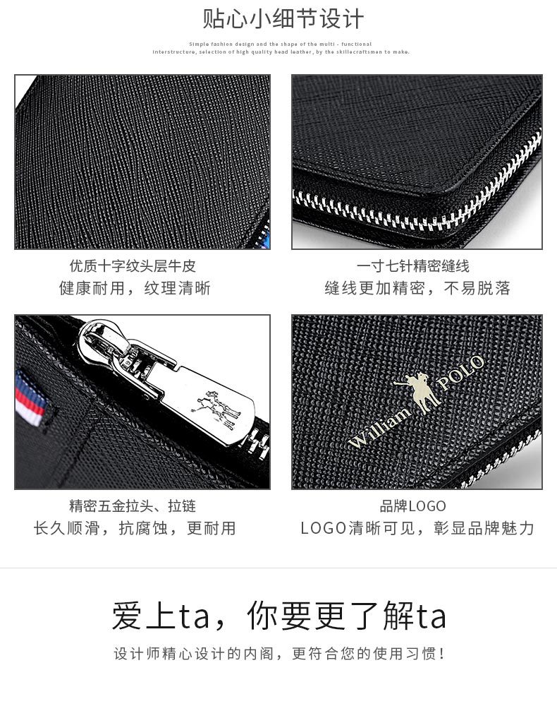 精品描述_06.jpg