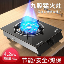 ú���������ù���̨ʽ�ͻ�ȼ����Һ������Ȼ��t��̨