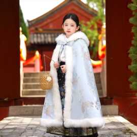女童披风加厚古装披肩夏季保暖儿童挡风外披加绒拜年服斗篷