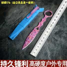 新版蝴蝶176户外生存小直刀高硬度EDC便携迷你随身小刀徒步防身刀