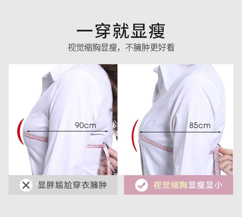 第1部分详情页_03