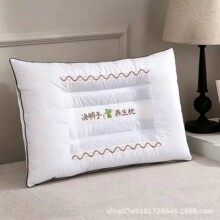 �Q�����B���� ���� 70*45cm���^�o�i���^������8-10cm��