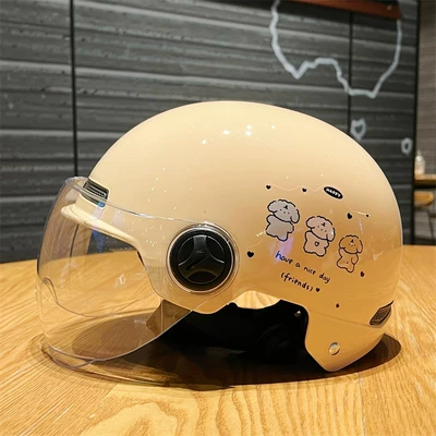 Cute Puppy Helmet, New National Motosiklet kaskı (dəbilqə) - happy-three-puppies-transparent-short-lens-3c-certification